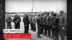 26 апреля – День памяти погибших в радиационных авариях и катастрофах