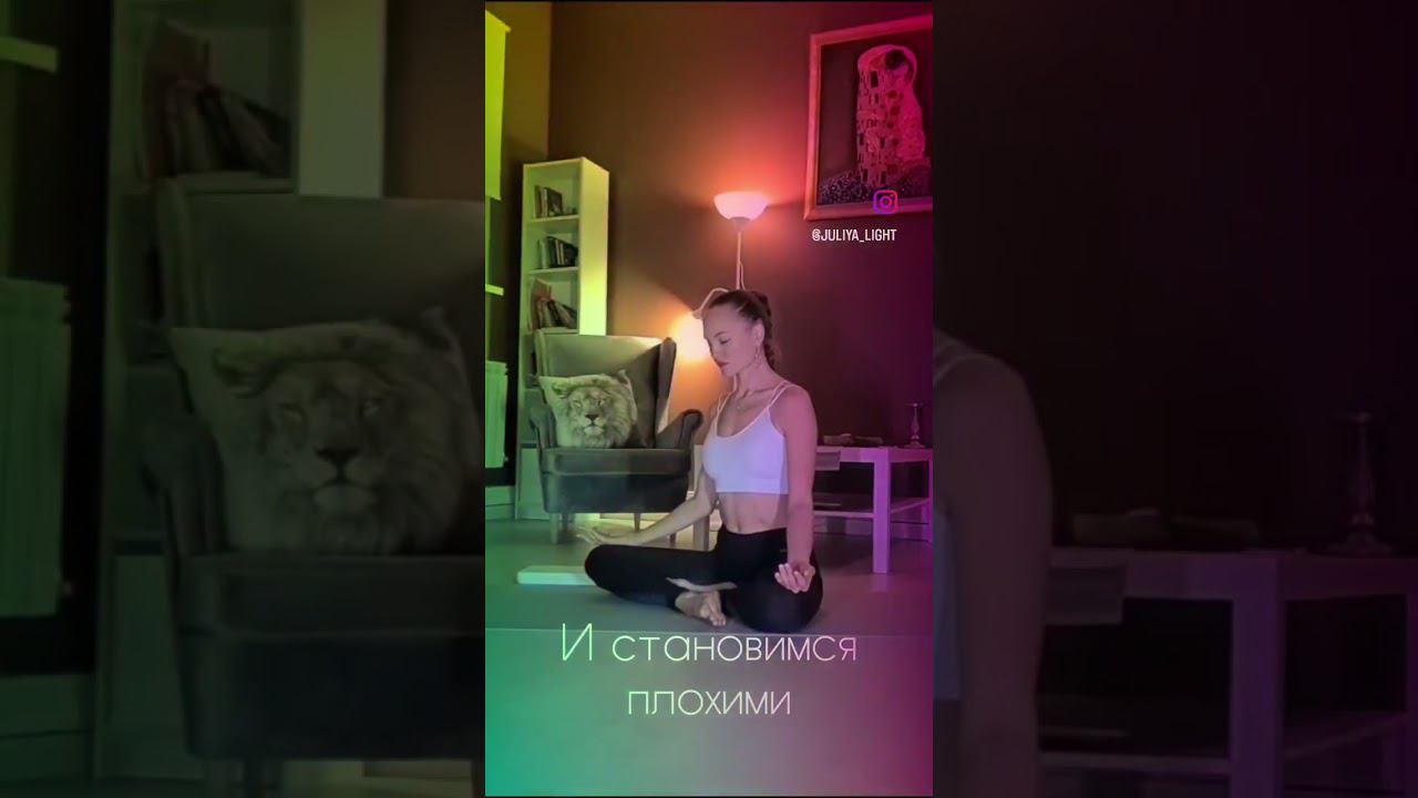 Быть удобным = Предавать себя. #энергия #2023 #ресурсноесостояние #возможновсё #медитация #гвозди смотреть онлайн