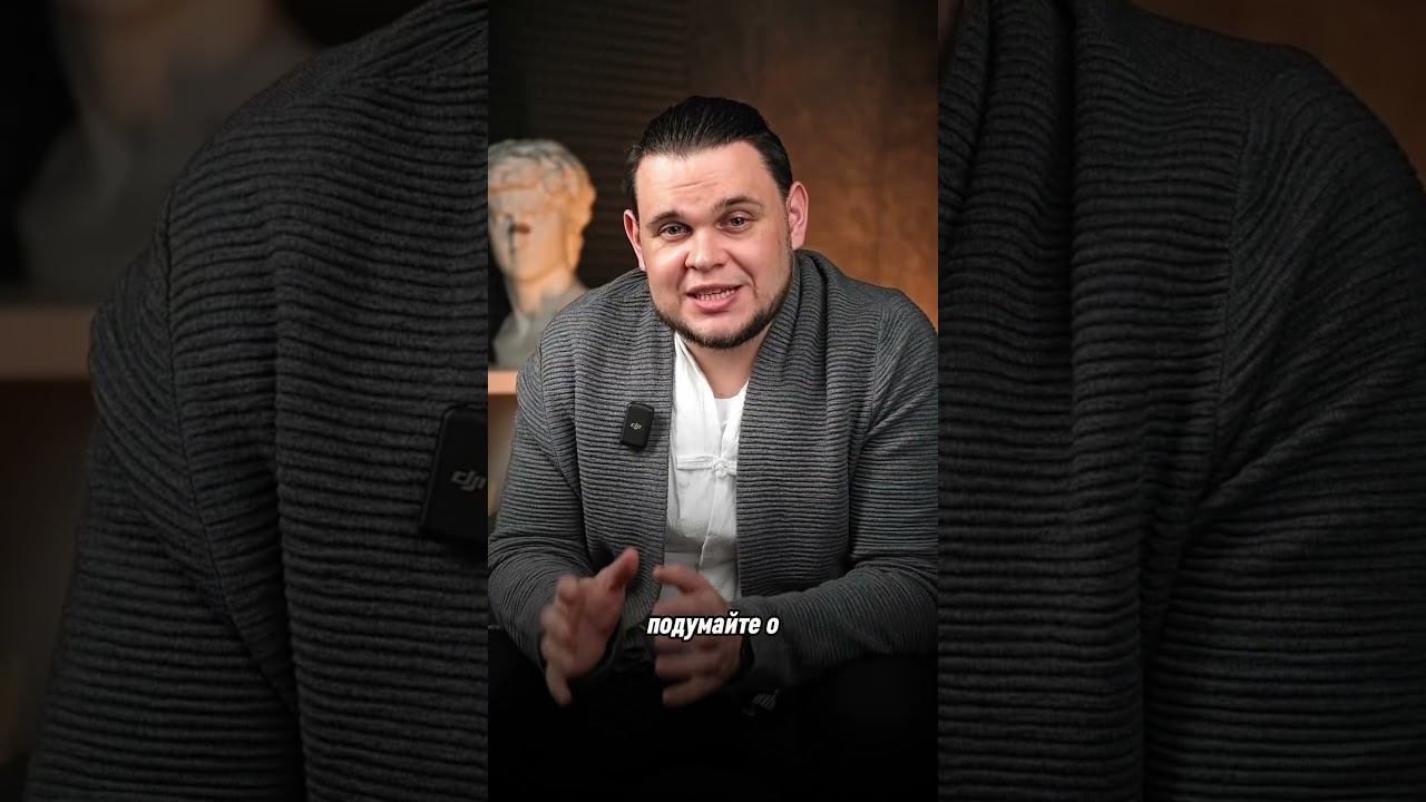 Брать ли кредит? смотреть онлайн