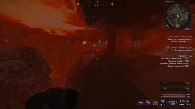 Stalcraft - типичная посылка в рыжий лес смотреть онлайн