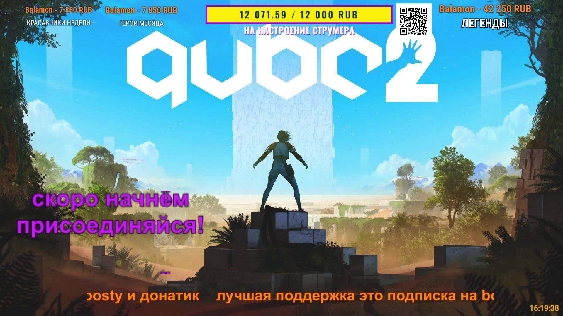 🔴🧩ЛОМАЕМ ГОЛОВУ С КУБАМИ🎮Q.U.B.E. 2△ 2Licky смотреть онлайн