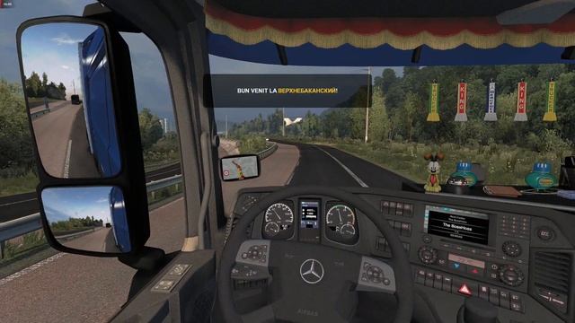 [ETS2] Euro Truck Simulator 2 1.33 - Beyond the Baltic Sea - Mercedes New Actros - Southern Region смотреть онлайн