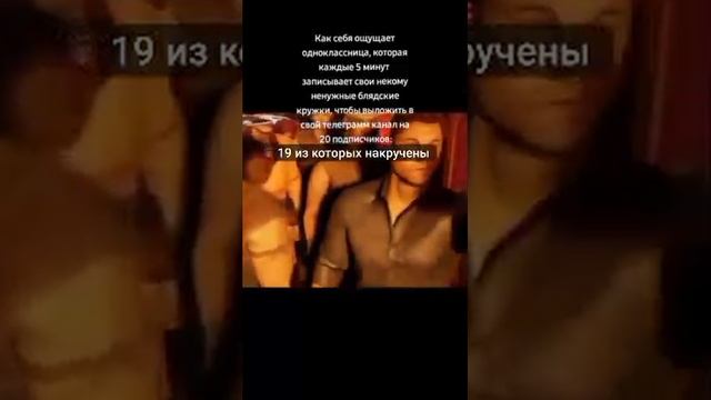 мем#1 смотреть онлайн