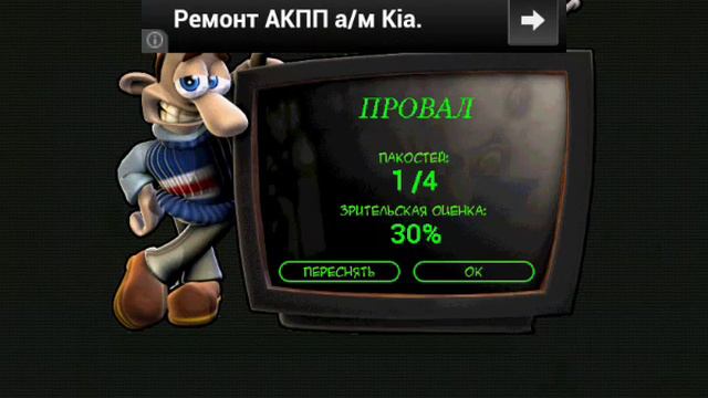 (Прохождение игры) Как достать соседа #1 смотреть онлайн