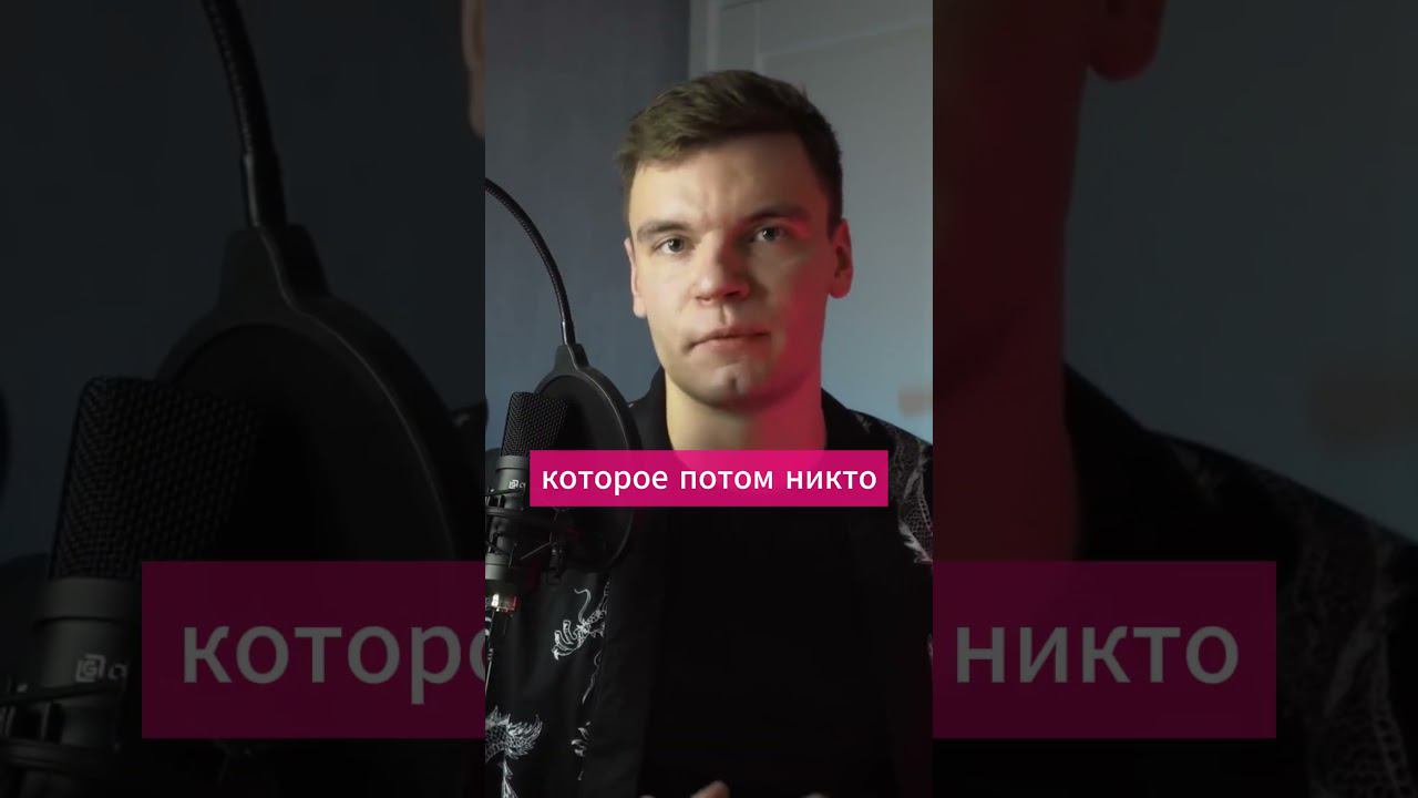 ☠️ никогда не делай тестовые задания #Shorts #coding #python #programming #datascience #ml #айти смотреть онлайн