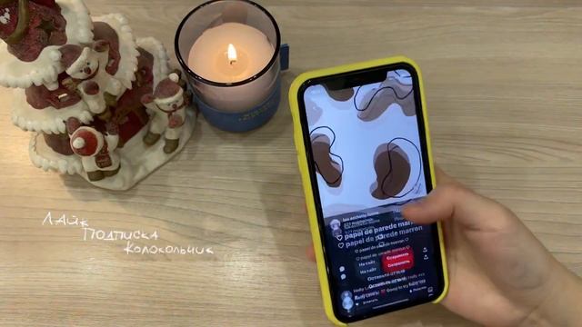 ДЕЛАЮ СВОЙ ТЕЛЕФОН ЭСТЕТИЧНЫМ ? IOS 14 (ОФОРМЛЕНИЕ,ФИШКИ,ВИДЖЕТЫ) смотреть онлайн