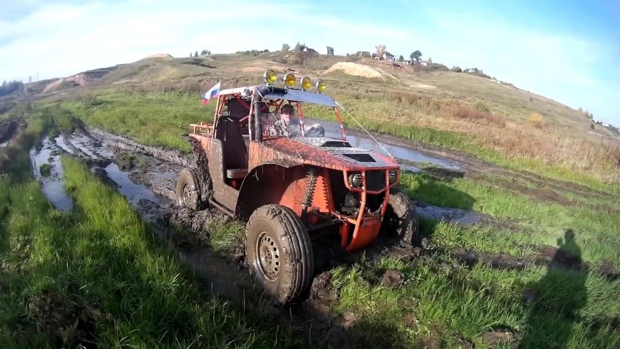 Самодельный багги.ГРЯЗЬ. (Homemade Buggy)