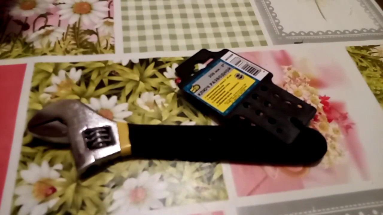 Ключ разводной 0-25мм