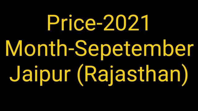 tata tiscon price list 2021!tata tmt bar price 2021!tata sariya price today!tata tiscon! смотреть онлайн
