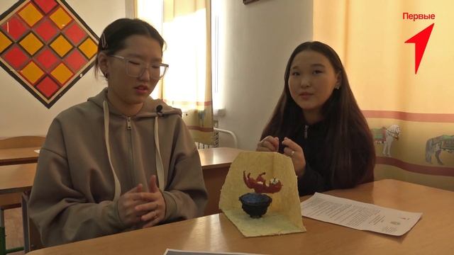 Открытый чемпионат по инженерным компетенциям. День 2. смотреть онлайн