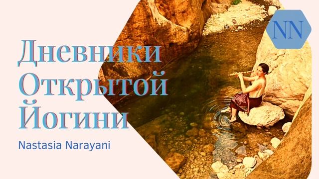 12. все мы родом из детства. счастливое детство. на лоне природы. роль бабушек и дедушек смотреть онлайн