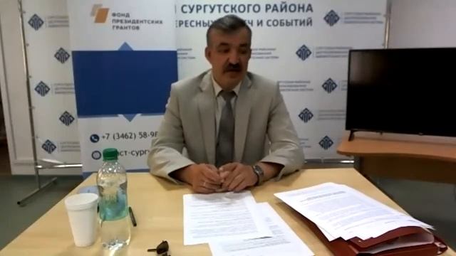 Защита прав потребителей в туристических услуг. смотреть онлайн