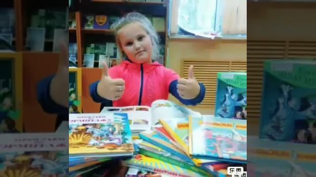 Современные дети любят читать!!! смотреть онлайн