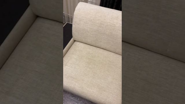 Химчистка светлого дивана | Результат