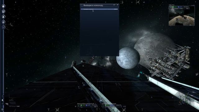 X3: ALBION PRELUDE, силовой луч, ракетный корвет в бою, комплексы и шахты, играю впервые, №20 смотреть онлайн