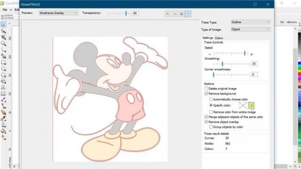 How to remove background in coreldraw | clipart image | vector image | background edit in coreldraw
