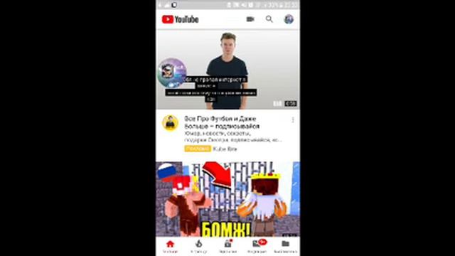 brawl stars/поднимаем кубки смотреть онлайн