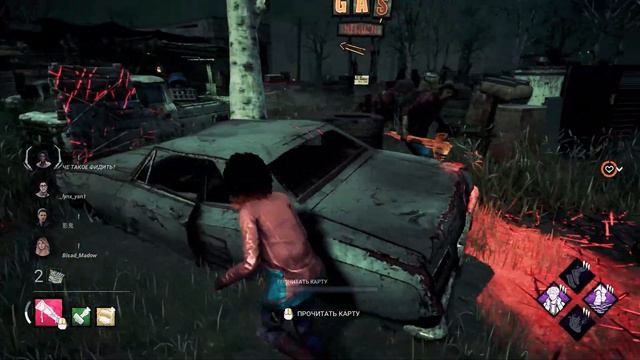 DEAD BY DAYLIGHT МАНСЫ / DBD MOMENTS смотреть онлайн