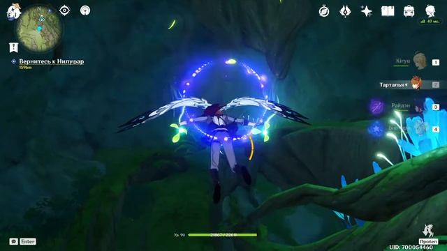 Как убрать барьер в Руинах Дахри / Сумеру / Геншин смотреть онлайн