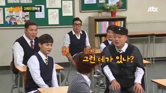 [From. 칸] 8년 만에 재입성한 김옥빈(Kim Ok Bin) "칸 입성, 쉬울 줄 알았어~" 아는 형님(Knowing bros) 79회 смотреть онлайн