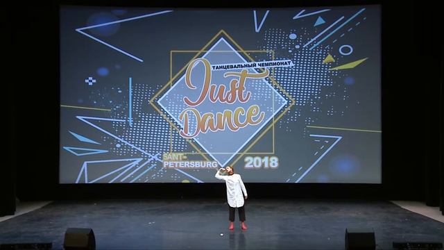 JUST DANCE | Касаткина Лолия смотреть онлайн