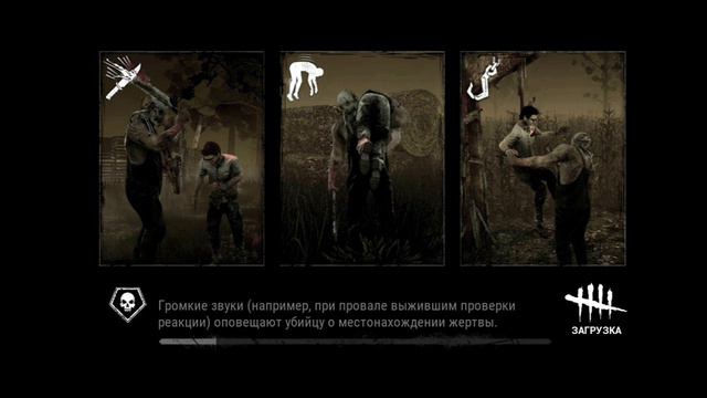 Потею за они (игра для душу особо не чего нет) смотреть онлайн