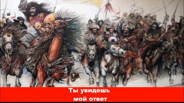 Роль предков Казахов в истории народов арабских стран. смотреть онлайн