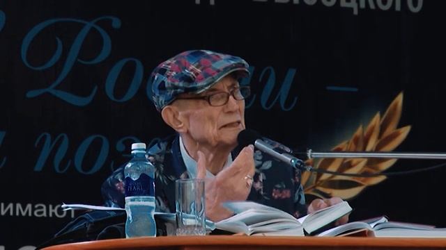 Лирика Евгения Евтушенко