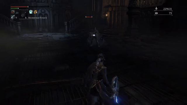 Bloodborne. Часть 37 - Троица из Яаар'гула (Чудовищный охотник, Охотник-маг, Стрелок) смотреть онлайн