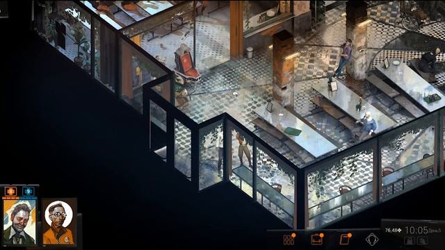 Диско Элизиум. Пятница, часть 1. смотреть онлайн