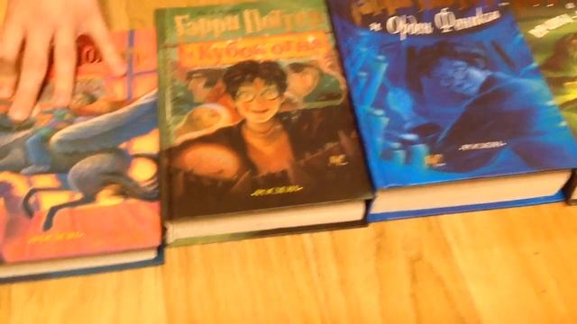 7 книг Гарри Поттера смотреть онлайн