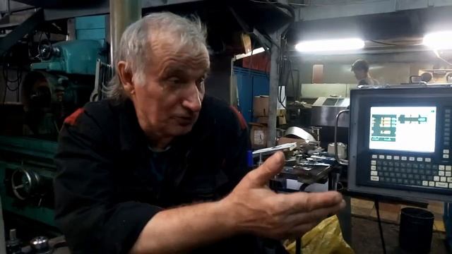 Пресс-форма для прессовки чая из легированной стали.