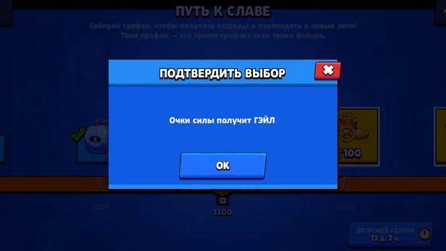 Я ОФИГЕЛ КОГДА ОТКРЫЛ Биг БоКС смотреть онлайн