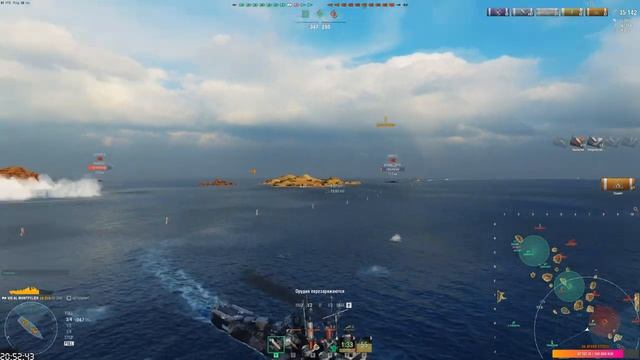 ⚓[ World of Warships ] Выходи!Вражина на смертный бой!?Леди и Джентльмены?Хорошего дня⚓ смотреть онлайн