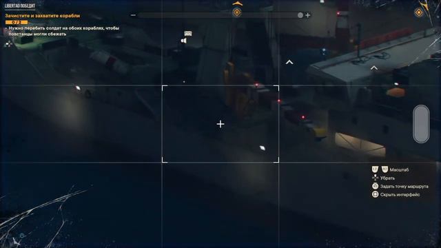 [PS4] Прохождение Far Cry 6. Стрим №2. Быстрая и логичная концовка. смотреть онлайн