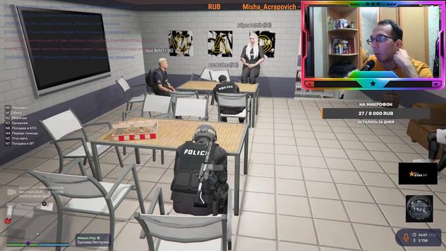 Стрим GTA V RP - LAMESA. Сегодня празднуем моё 27-летие) Чилим, кайфуем, и работаем) смотреть онлайн
