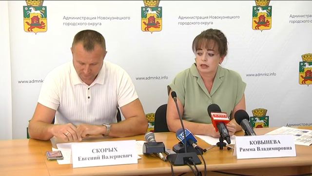 Действие пересадочного тарифа продлили смотреть онлайн