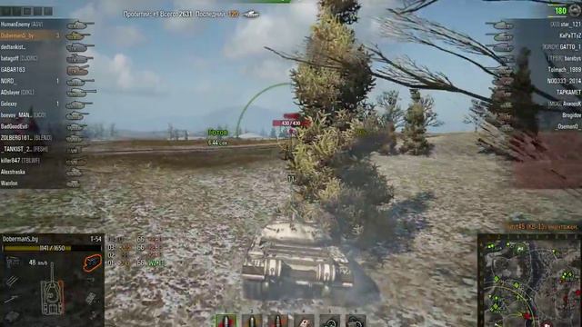 Т-54 (быстрый бой) 7 фрагов! смотреть онлайн