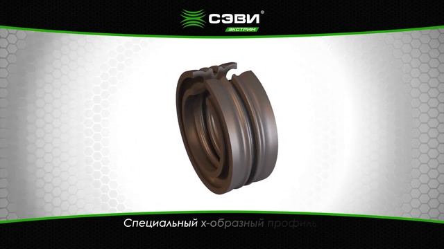 Межвитковые проставки (подушки, баферы) Сэви-Экстрим Sevi смотреть онлайн