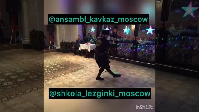 Ансамбль Кавказ Новогоднем корпоративе смотреть онлайн