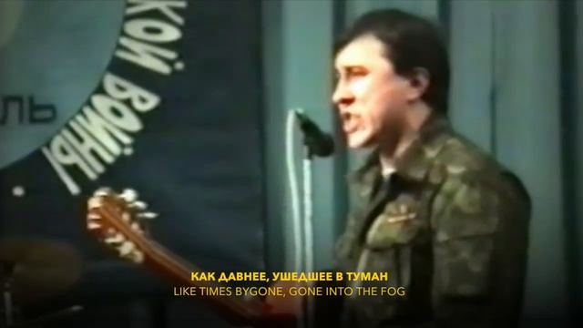 Valery Petryaev - To home the wheels are rattling / Валерий Петряев - Домой, домой, стучат колёса смотреть онлайн