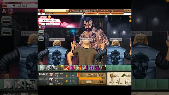 тюряга.КРЕСТ АВТО В ОБЫЧНЫЙ ДЕНЬ 30KKK смотреть онлайн