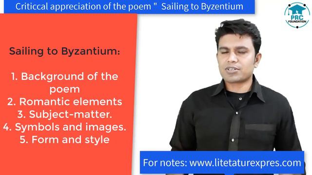 Critical Appreciation of Sailing to Byzantium PRC Foundation смотреть онлайн