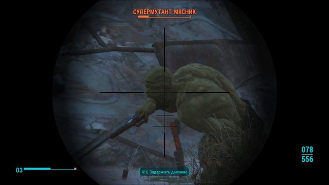 [STREAM #88] Fallout 4 |#71.2| смотреть онлайн
