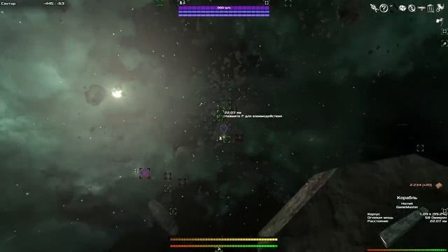 Avorion обзор и прохождение игры на русском - [Часть 1] смотреть онлайн