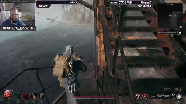 Remnant II - Самый сильный класс - №8 смотреть онлайн