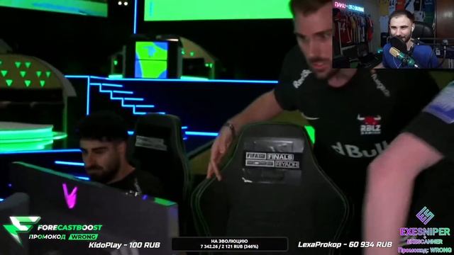 НАГРАДЫ ЗА 16 ПОБЕД, СМОТРИМ ВЕЙРГАНГА ТУРИК 300К $! | EA FC 24 смотреть онлайн