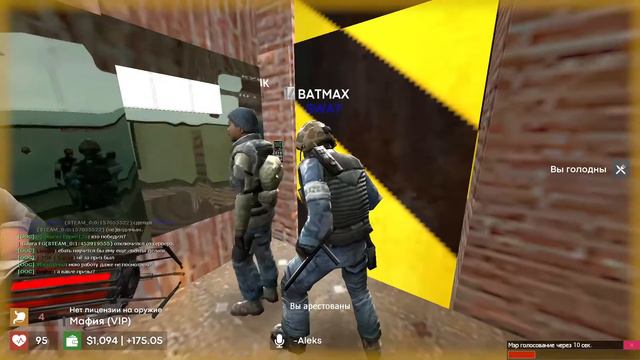 Garry’s Mod | Возвращение. Посмотрим на долго ли смотреть онлайн
