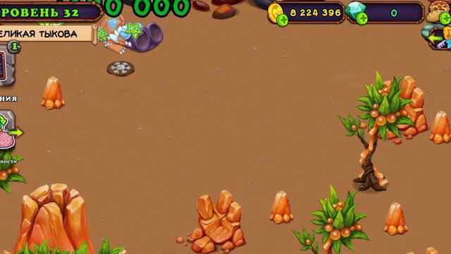 чихарда #ferltgame смотреть онлайн