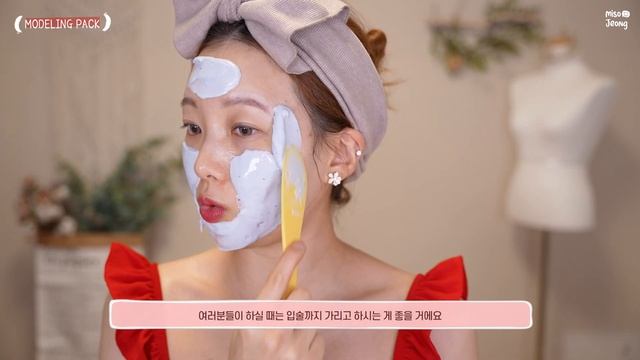 집에서 연예인 피부 만드는법 / 여드름 압출관리 (올리브영 추천템) смотреть онлайн